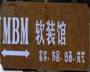 廊坊纸箱厂如何满足不同客户需求？
