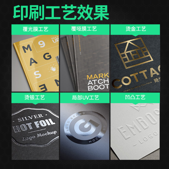 纸箱1.png